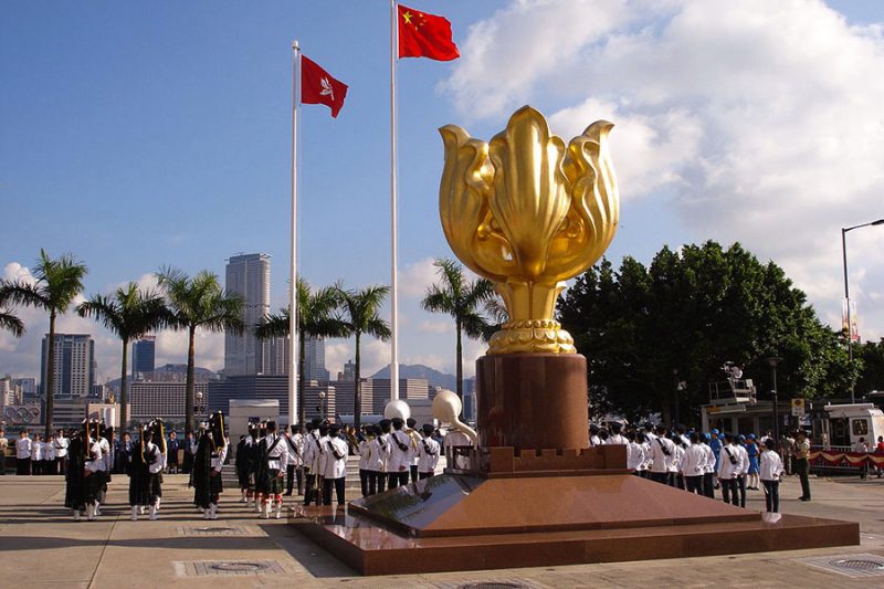 Quảng trường Golden Bauhinia